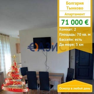 /international/bg/nesebur-burgas-120097096384/