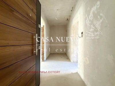 /international/bg/изток-iztok-перник-pernik-310100661663/