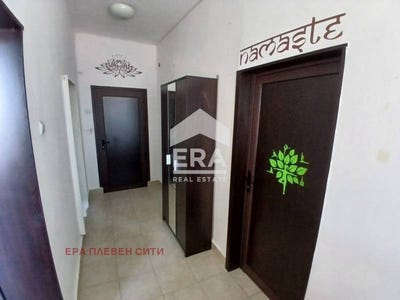 /international/bg/широк-център-shirok-centar-плевен-pleven-province-310104569187/