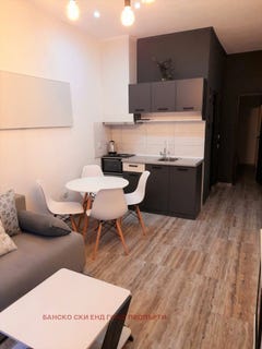 /international/bg/гр-банско-gr-bansko-благоевград-blagoevgrad-province-120091934846/