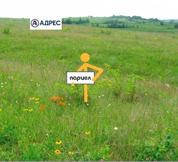 /international/bg/с-здравец-s-zdravec-варна-varna-310100277665/