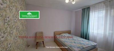 /international/bg/център-кв-могиличе-centar-kv-mogiliche-перник-pernik-310105742793/