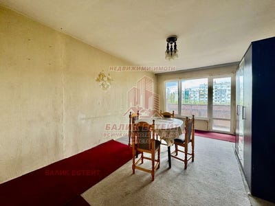 /international/bg/балик-balik-добрич-dobrich-province-310107675235/