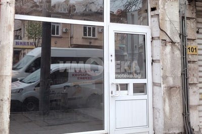 /international/bg/център-centar-софия-sofia-city-province-310107677280/