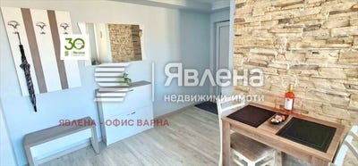 /international/bg/център-centar-варна-varna-310101205673/?lang=zh-tw