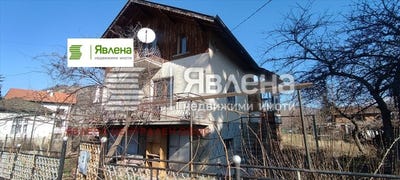/international/bg/с-боснек-s-bosnek-перник-pernik-310108554183/