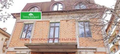 /international/bg/център-centar-перник-pernik-310095888503/