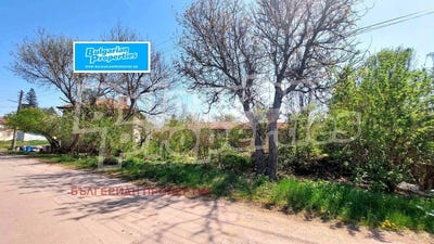 /international/bg/с-калище-s-kalishte-перник-pernik-310095276268/