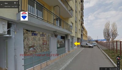 /international/bg/родина-1-rodina-1-русе-ruse-310095167493/