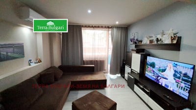 /international/bg/център-варош-centar-varosh-перник-pernik-310094510921/