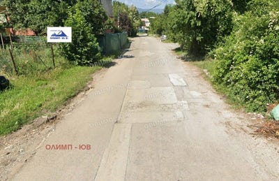 /international/bg/горубляне-gorubliane-софия-sofia-city-province-120082680173/