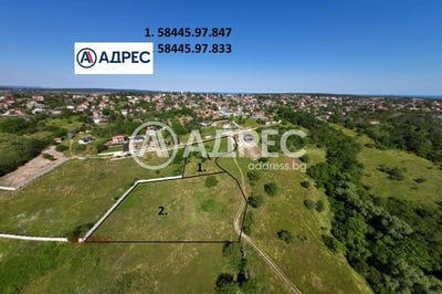 /international/bg/с-приселци-s-priselci-варна-varna-310096132255/