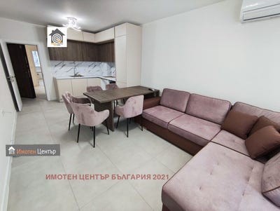 /international/bg/зона-б-18-zona-b-18-софия-sofia-city-province-310100430843/?lang=en
