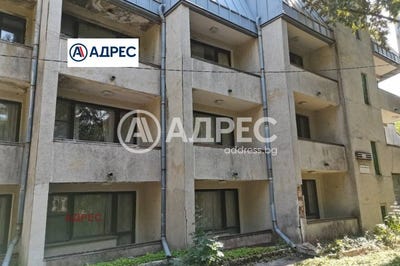 /international/bg/м-т-ален-мак-m-t-alen-mak-варна-varna-310108366711/