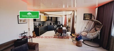 /international/bg/мошино-moshino-перник-pernik-310095276603/