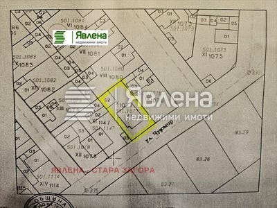 /international/bg/гр-павел-баня-gr-pavel-bania-стара-загора-stara-zagora-310101108097/?lang=zh-tw
