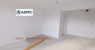 /international/bg/младост-mladost-ловеч-lovech-310108084035/