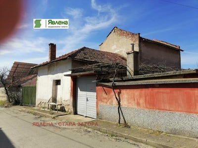 /international/bg/гр-мъглиж-gr-maglij-стара-загора-stara-zagora-310107179912/