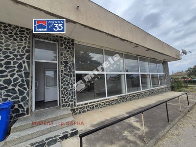 /international/bg/с-белоградец-s-belogradec-варна-varna-310108831956/
