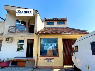/international/bg/металург-metalurg-враца-vraca-310100791270/