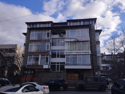 /international/bg/гр-дупница-gr-dupnica-кюстендил-kyustendil-province-310099680736/