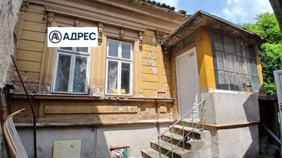 /international/bg/център-centar-шумен-shumen-province-310096250631/