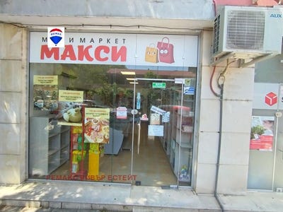 /international/bg/здравец-изток-zdravec-iztok-русе-ruse-310100231689/