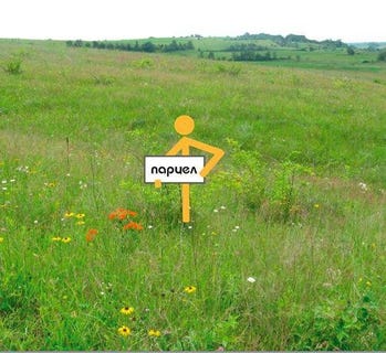 /international/bg/2-ри-корпус-2-ri-korpus-шумен-shumen-province-310104985168/