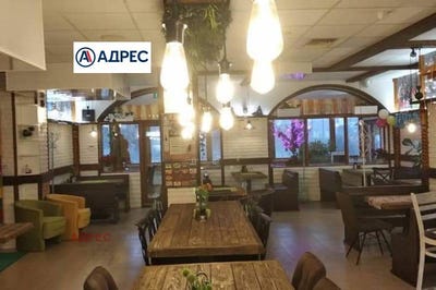 /international/bg/аспарухово-asparuhovo-варна-varna-310095167490/