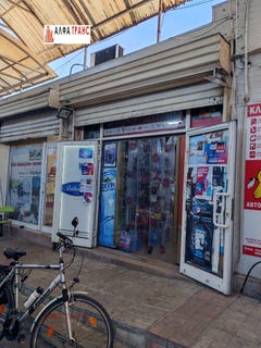 /international/bg/чаталджа-пазар-чаталджа-chataldja-pazar-chataldja-варна-varna-310100573245/