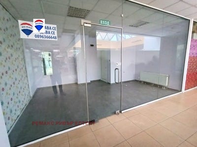 /international/bg/възраждане-vazrajdane-русе-ruse-120091249295/