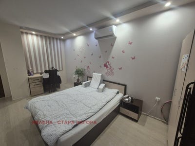 /international/bg/три-чучура-център-tri-chuchura-centar-стара-загора-stara-zagora-310108155820/