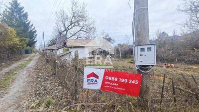 /international/bg/вилна-зона-vilna-zona-търговище-targovishte-province-310107174676/
