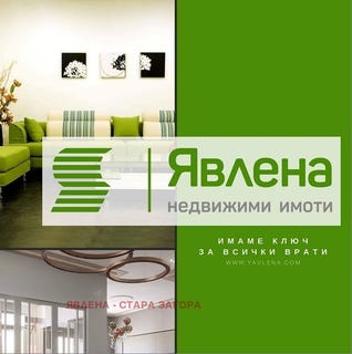 /international/bg/загорка-zagorka-стара-загора-stara-zagora-310108083407/