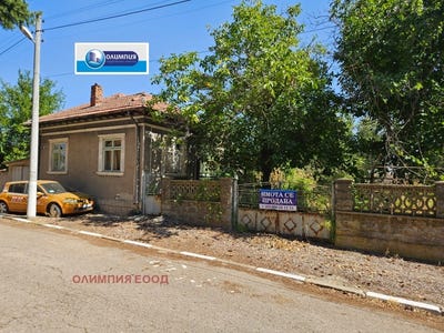/international/bg/с-бръшлен-център-s-brashlen-centar-русе-ruse-310103021471/