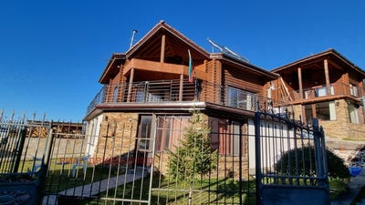 /international/bg/с-стикъл-s-stikal-смолян-smoljan-310098511791/