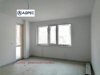 /international/bg/младост-mladost-ловеч-lovech-310108084340/