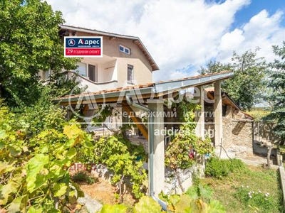 /international/bg/с-горица-s-gorica-варна-varna-310098511648/