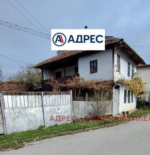 /international/bg/с-терзииско-s-terziysko-ловеч-lovech-310103584675/