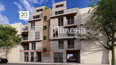 /international/bg/център-centar-варна-varna-310105399723/