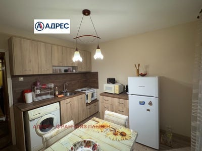 /international/bg/център-centar-враца-vraca-310097145937/
