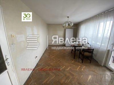 /international/bg/левски-2-levski-2-варна-varna-310101108733/