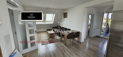 /international/bg/бенковски-benkovski-софия-sofia-city-province-310101513224/