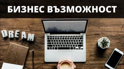 /international/bg/томбул-джамия-tombul-djamia-шумен-shumen-province-310104472379/