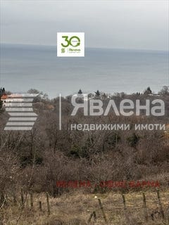 /international/bg/галата-galata-варна-varna-310108419539/