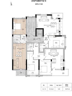 /international/bg/бадема-badema-хасково-haskovo-province-310098507145/?lang=en