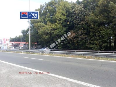/international/bg/западна-промишлена-зона-zapadna-promishlena-zona-варна-varna-310108940759/