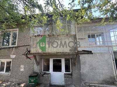 /international/bg/с-хитрино-s-hitrino-шумен-shumen-province-310101356068/