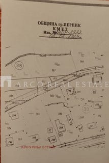 /international/bg/с-люлин-s-liulin-перник-pernik-310107899298/