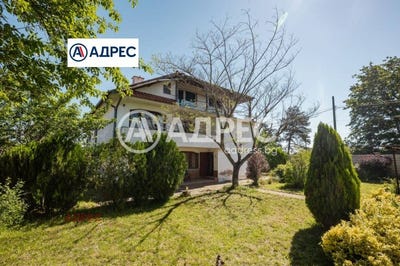 /international/bg/с-китка-s-kitka-варна-varna-310108558571/